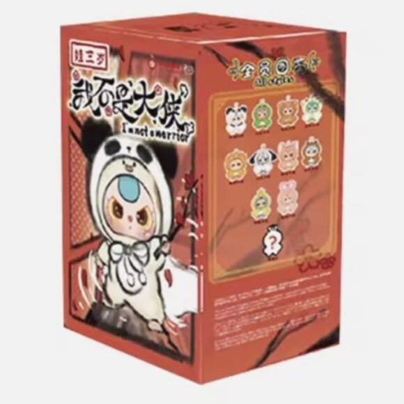 Baby Three I'm Not A Warrior Series Vinyl Face Blind Box - Picture 3 of 5